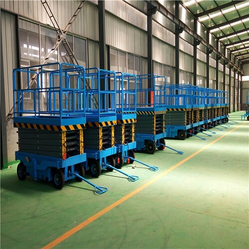 移動(dòng)式升降機